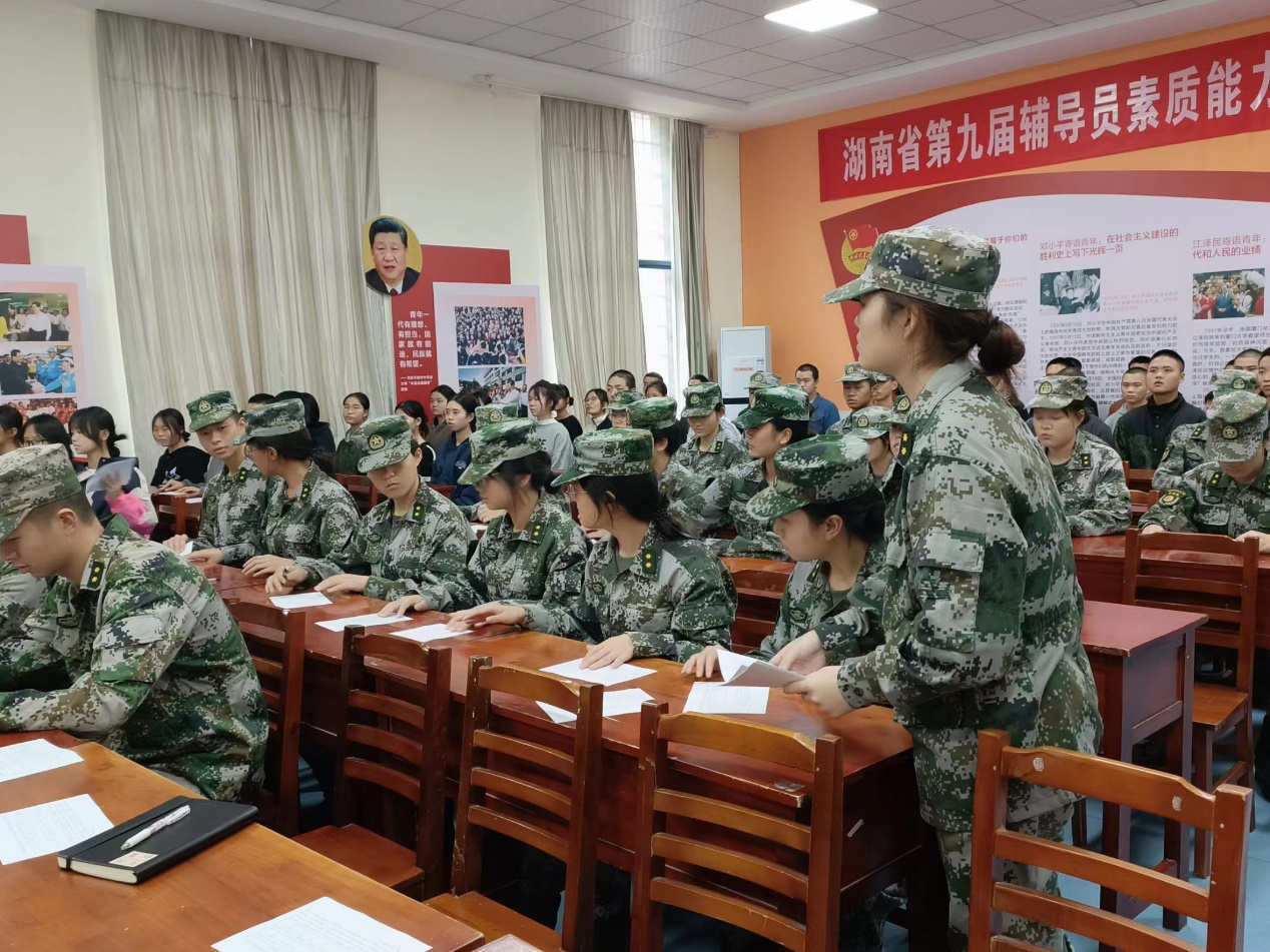亚洲色欲久久久久综合网