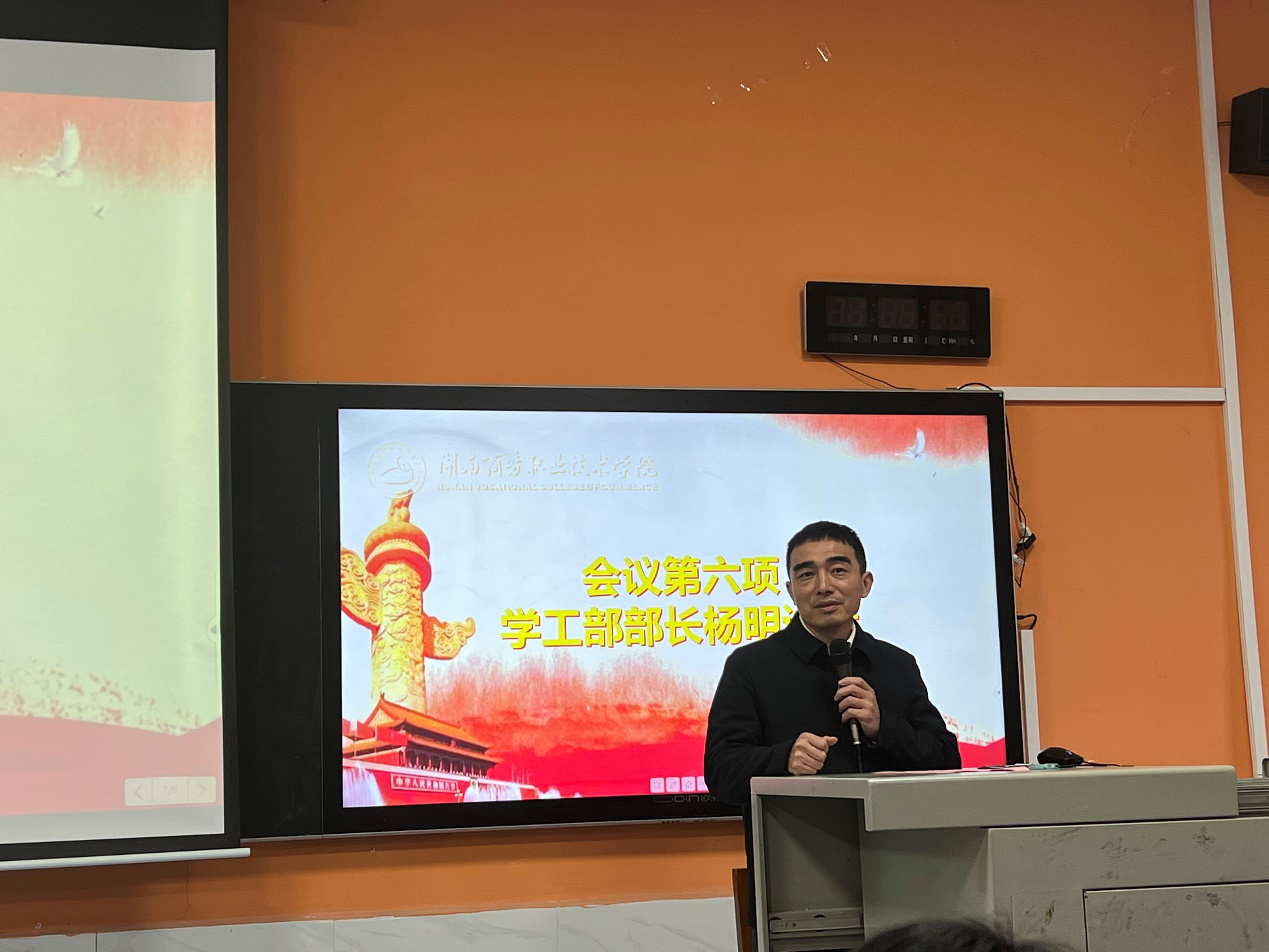 亚洲色欲久久久久综合网