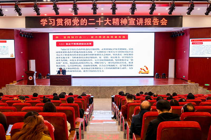 亚洲色欲久久久久综合网