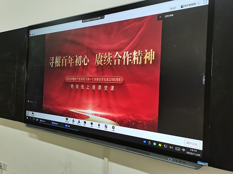 亚洲色欲久久久久综合网