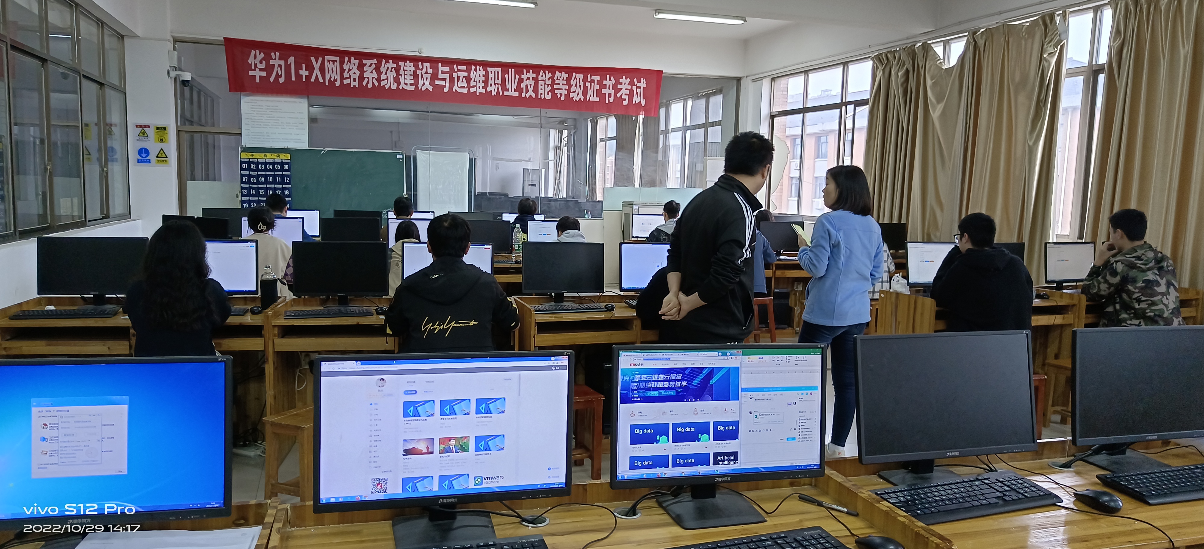 亚洲色欲久久久久综合网