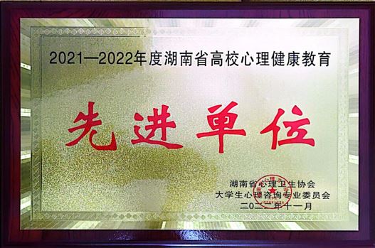 亚洲色欲久久久久综合网