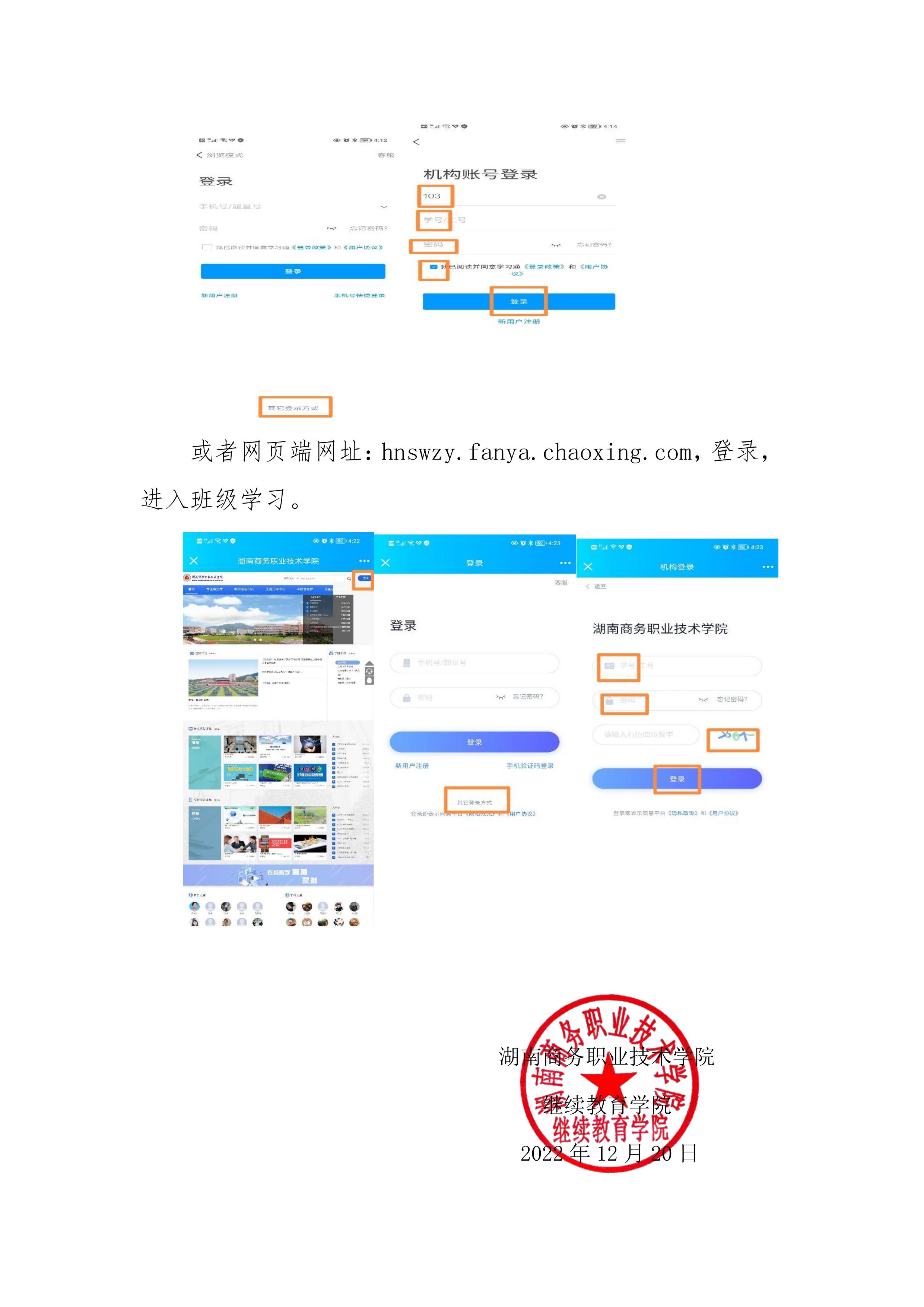 亚洲色欲久久久久综合网