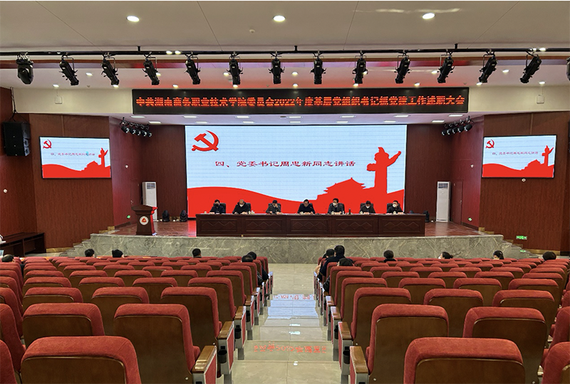 亚洲色欲久久久久综合网