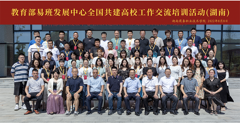 亚洲色欲久久久久综合网