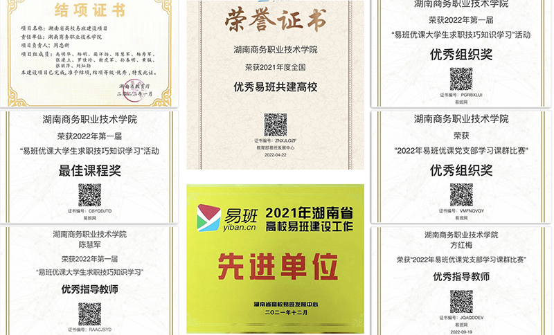 亚洲色欲久久久久综合网