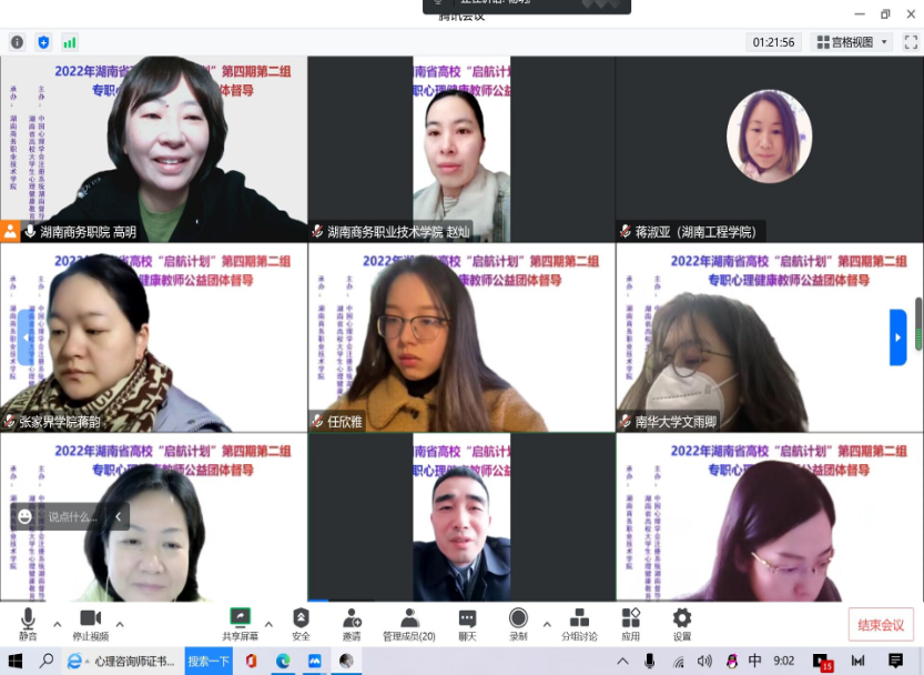 亚洲色欲久久久久综合网