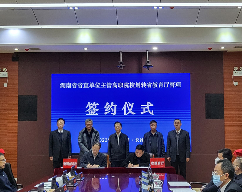 亚洲色欲久久久久综合网