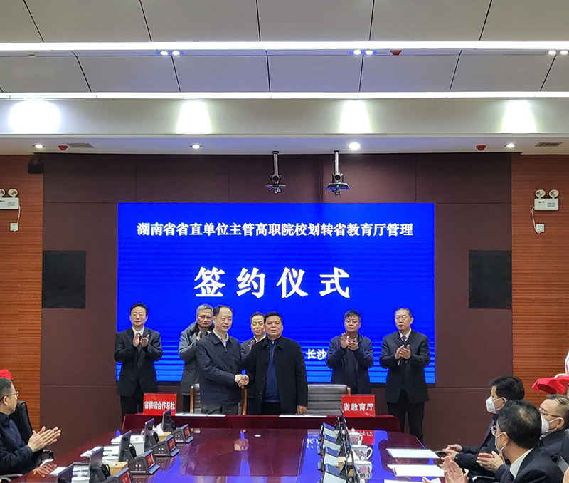 亚洲色欲久久久久综合网