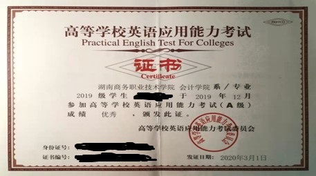 亚洲色欲久久久久综合网