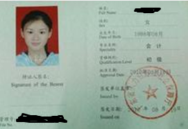 亚洲色欲久久久久综合网