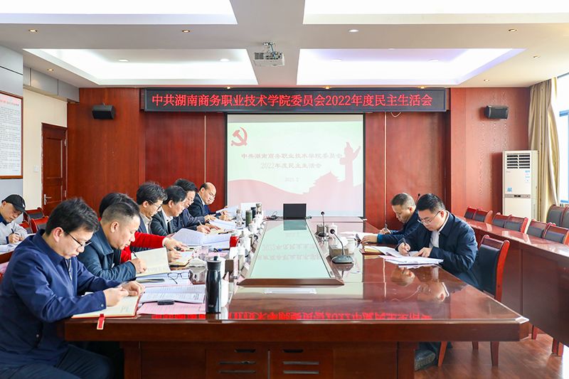 亚洲色欲久久久久综合网