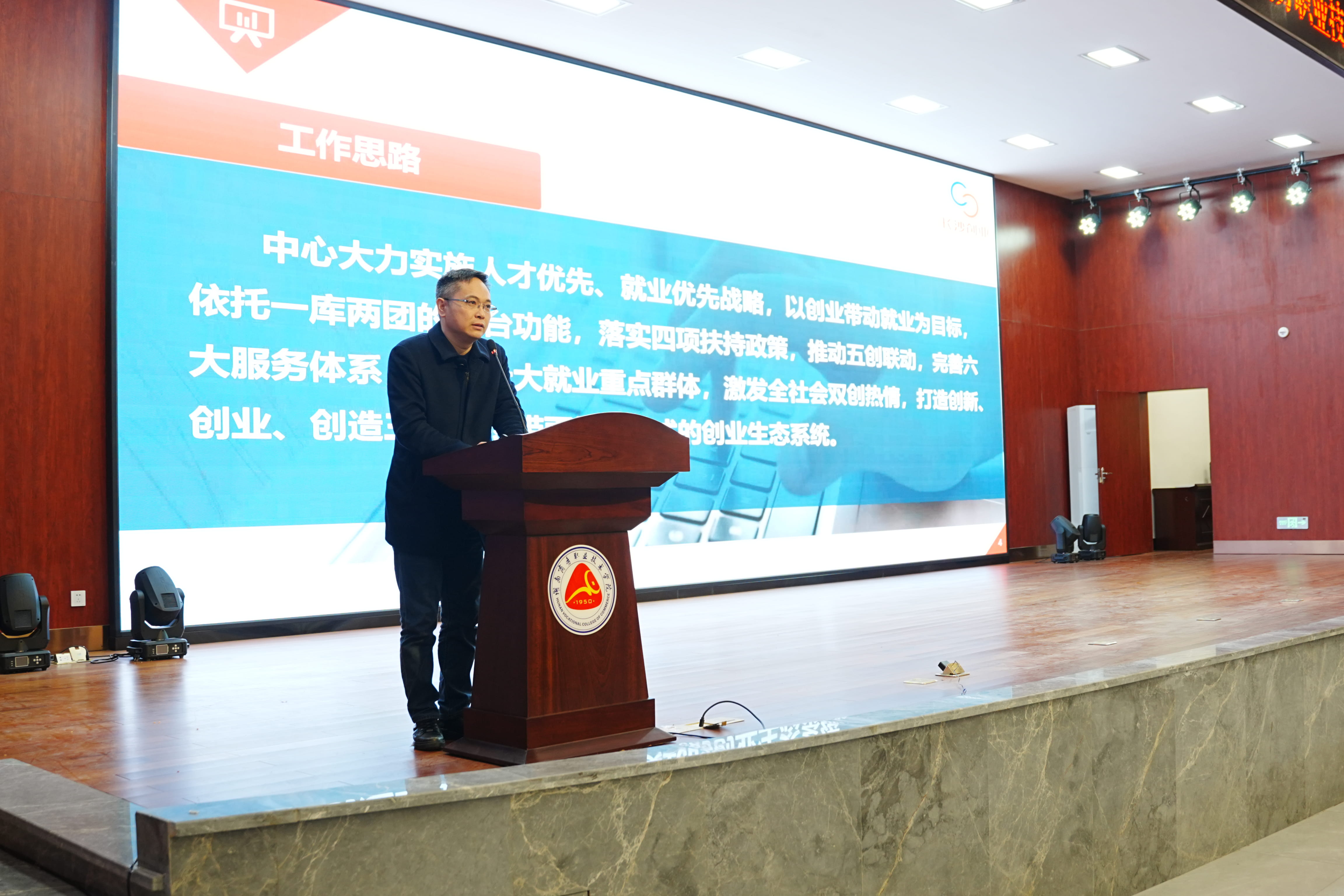 亚洲色欲久久久久综合网