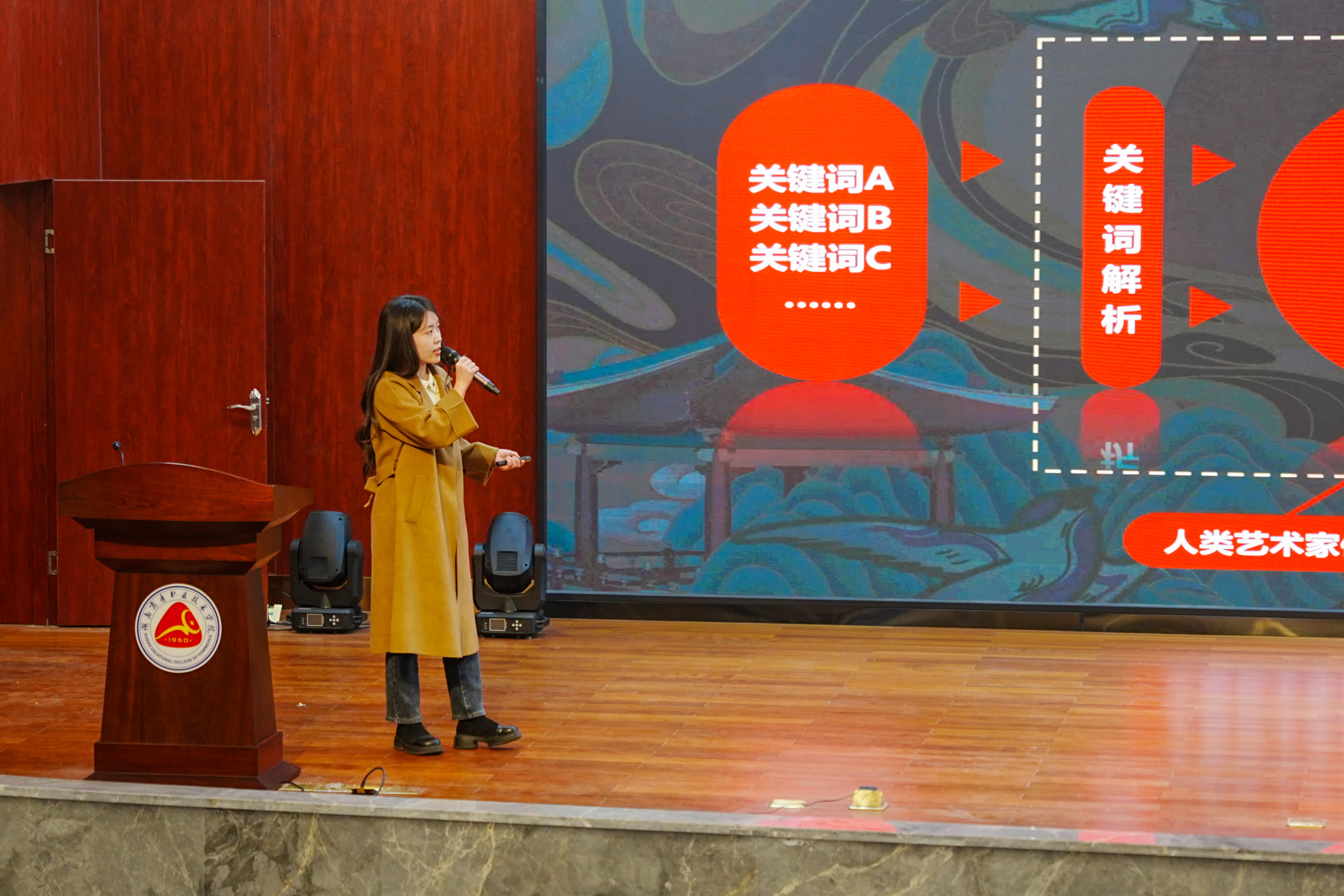亚洲色欲久久久久综合网