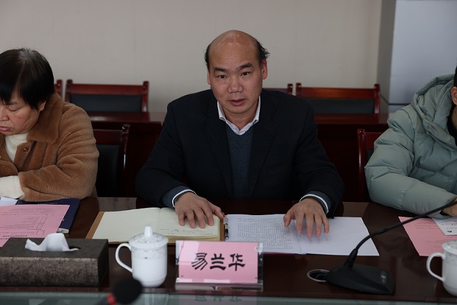 亚洲色欲久久久久综合网