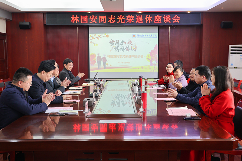 亚洲色欲久久久久综合网
