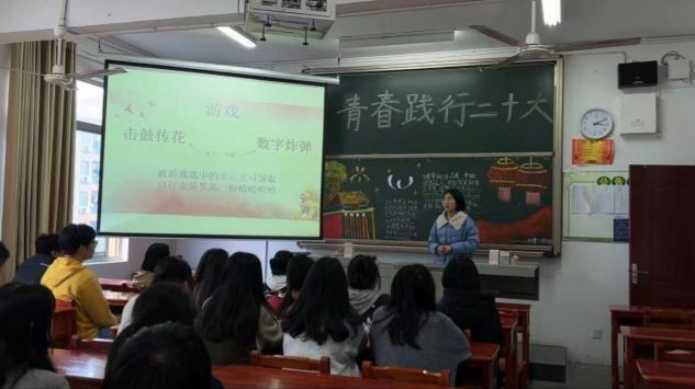 亚洲色欲久久久久综合网