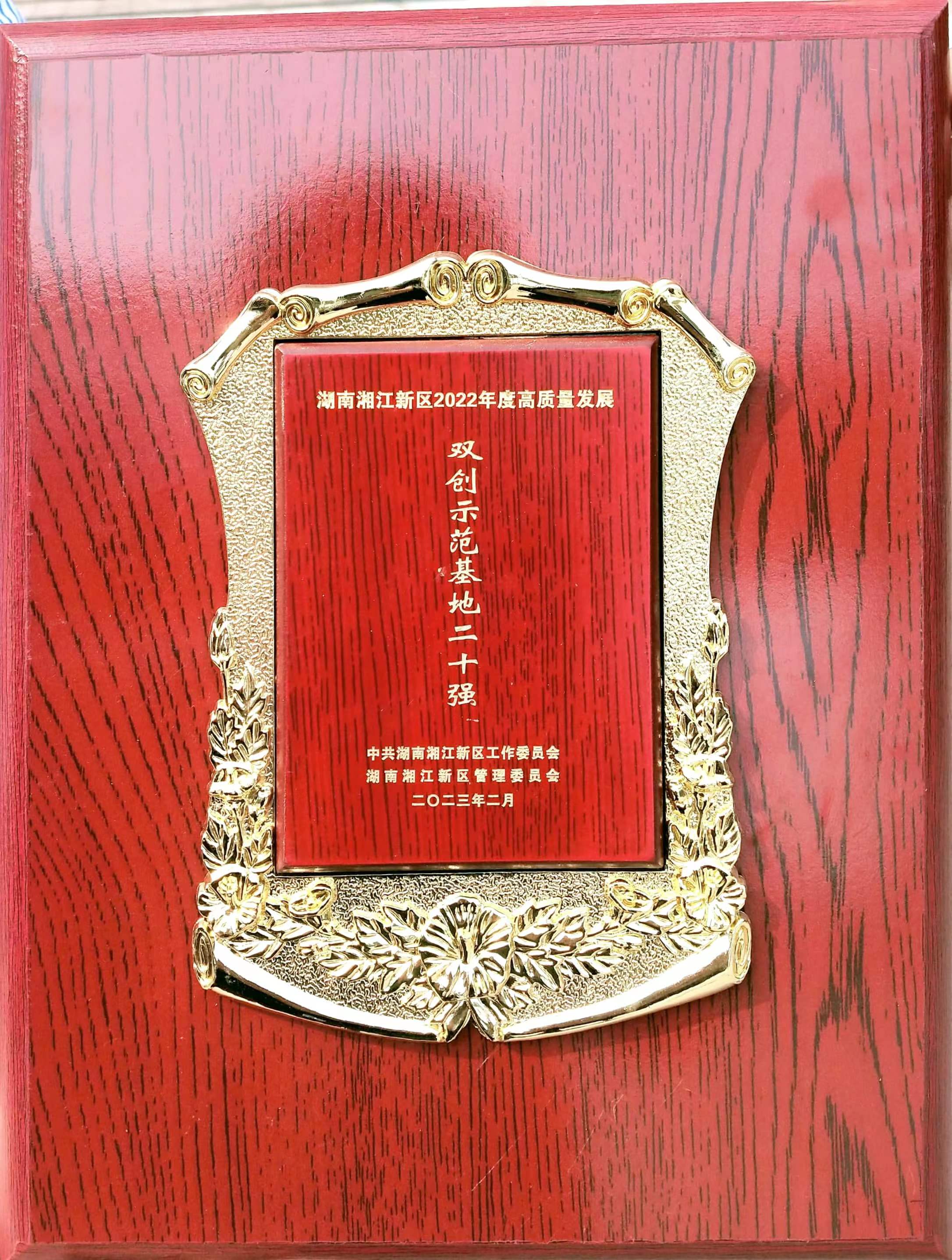 亚洲色欲久久久久综合网