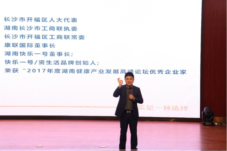 亚洲色欲久久久久综合网