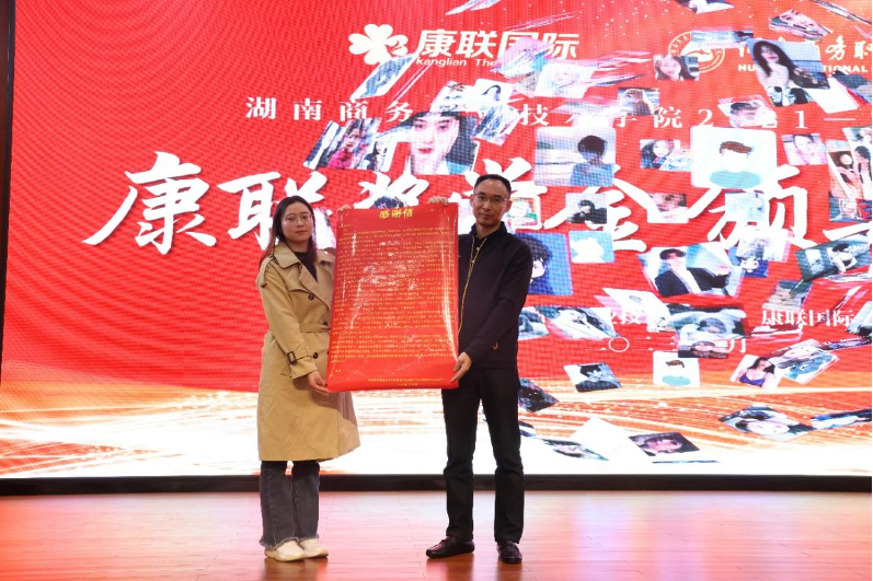 亚洲色欲久久久久综合网