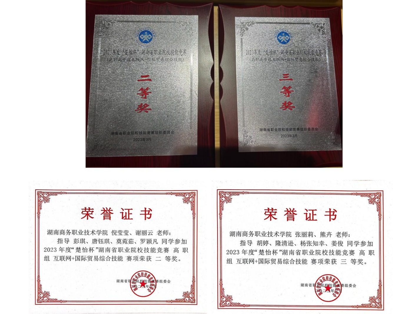 亚洲色欲久久久久综合网