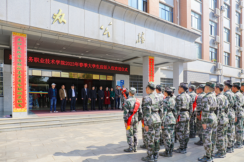 亚洲色欲久久久久综合网