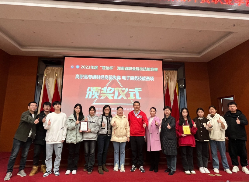 亚洲色欲久久久久综合网