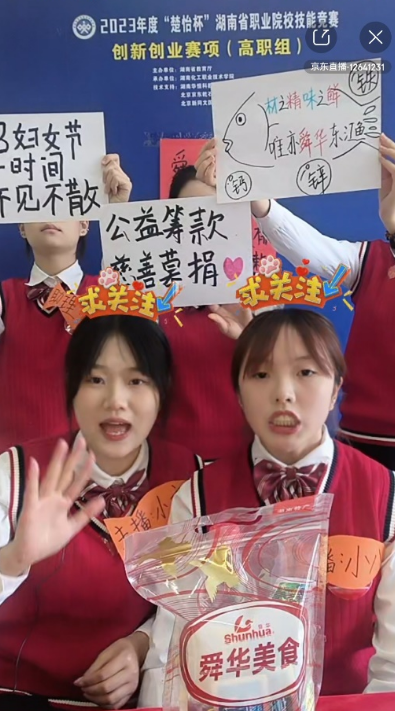 亚洲色欲久久久久综合网