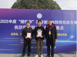 亚洲色欲久久久久综合网