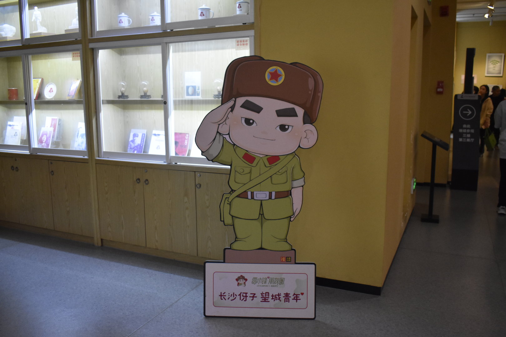 亚洲色欲久久久久综合网