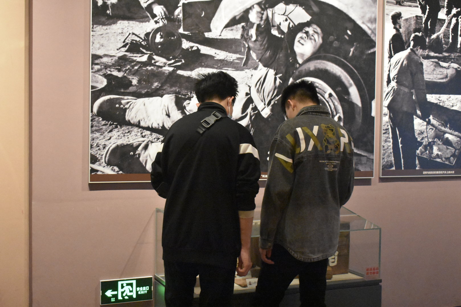 亚洲色欲久久久久综合网