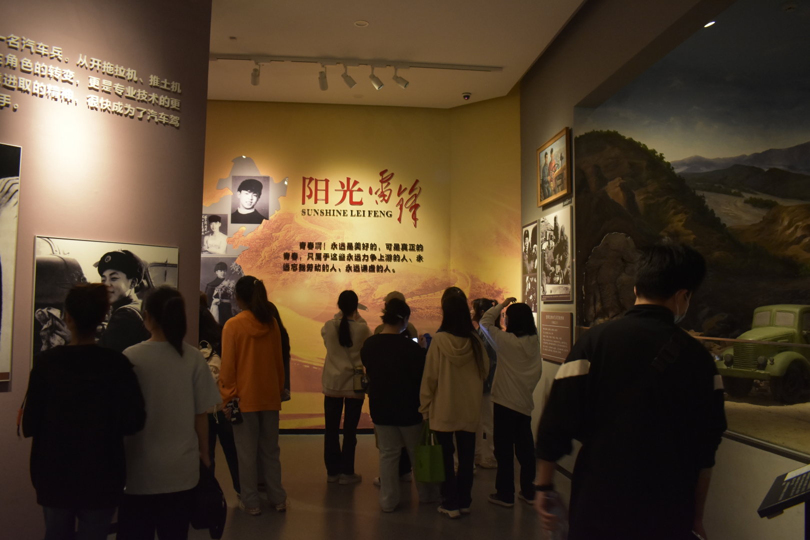 亚洲色欲久久久久综合网