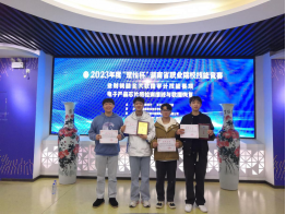 亚洲色欲久久久久综合网