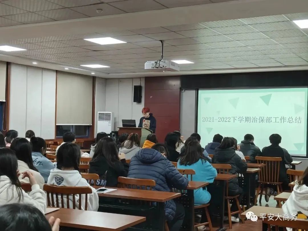 亚洲色欲久久久久综合网