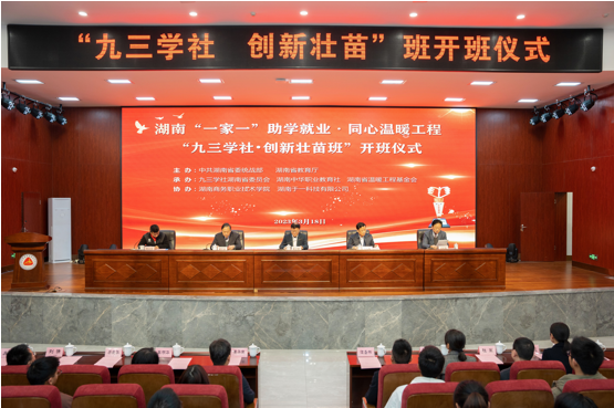 亚洲色欲久久久久综合网