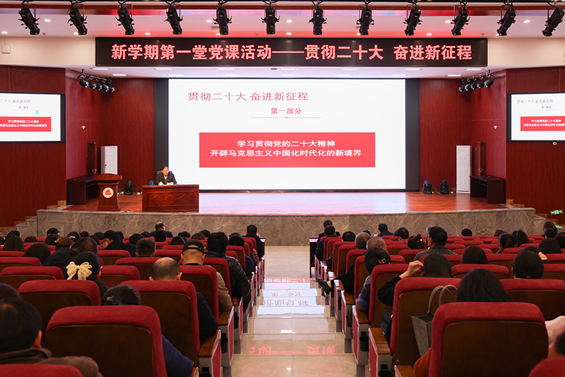 亚洲色欲久久久久综合网