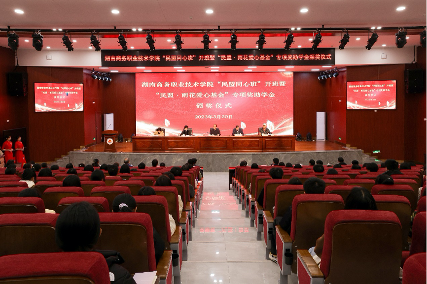 亚洲色欲久久久久综合网