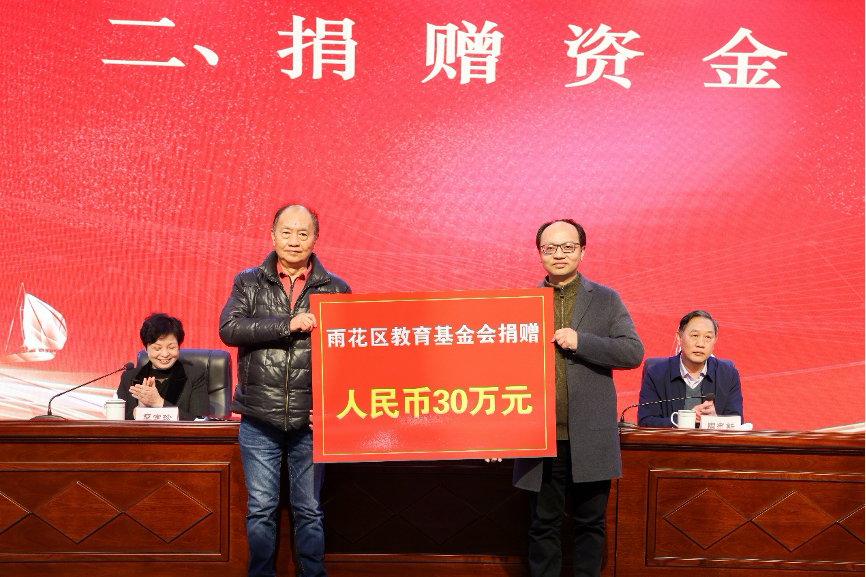亚洲色欲久久久久综合网