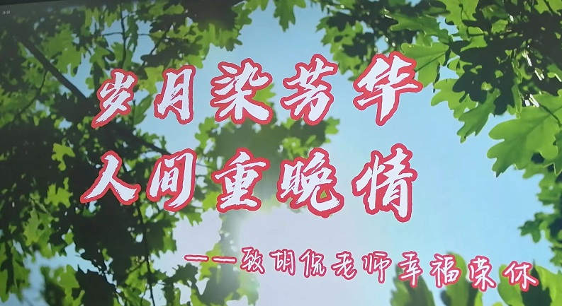 亚洲色欲久久久久综合网