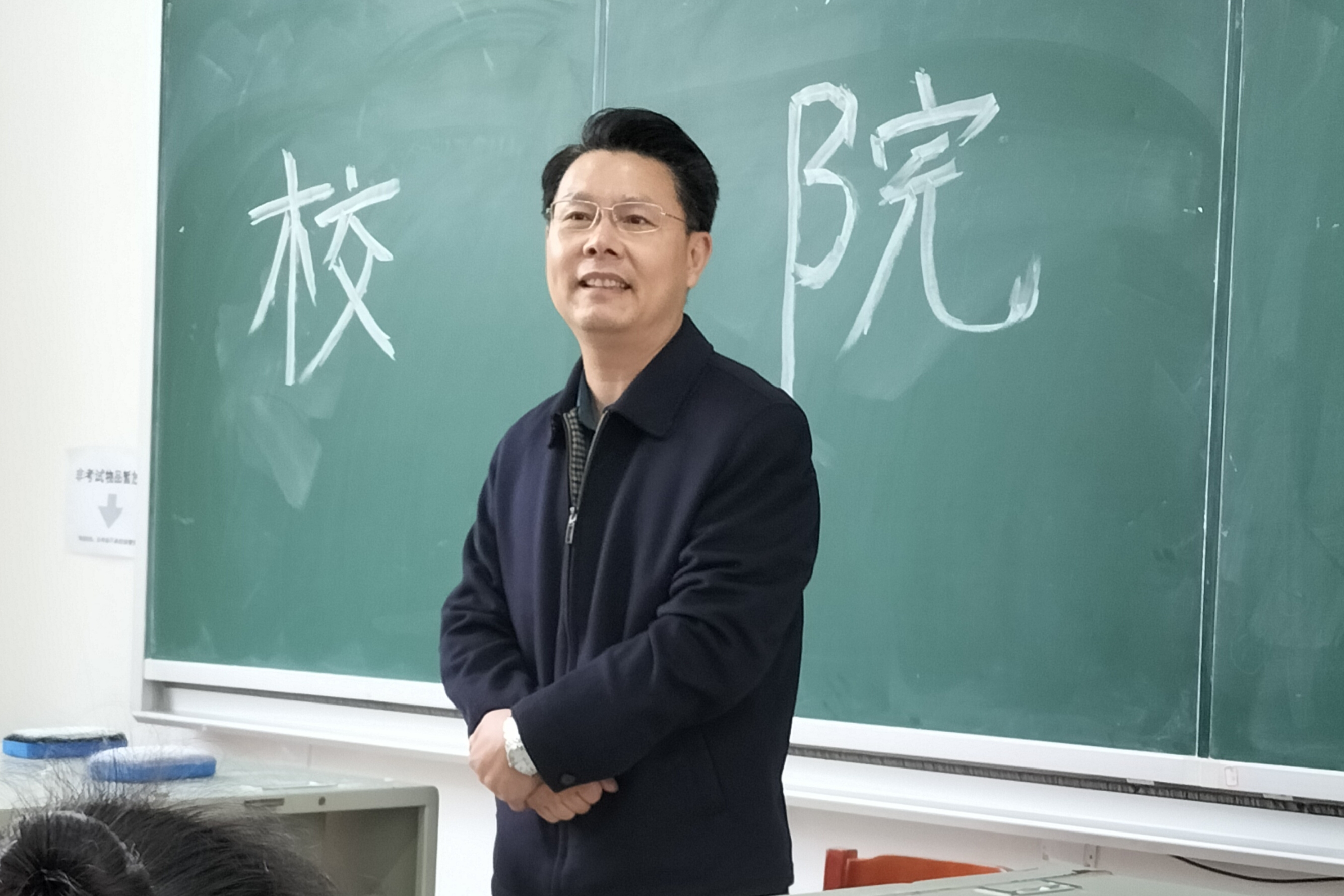 亚洲色欲久久久久综合网