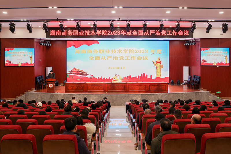 亚洲色欲久久久久综合网