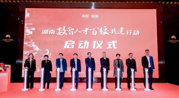 亚洲色欲久久久久综合网