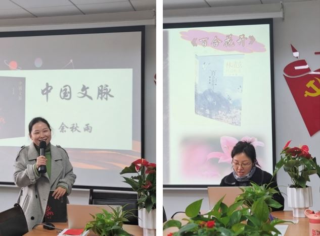 亚洲色欲久久久久综合网