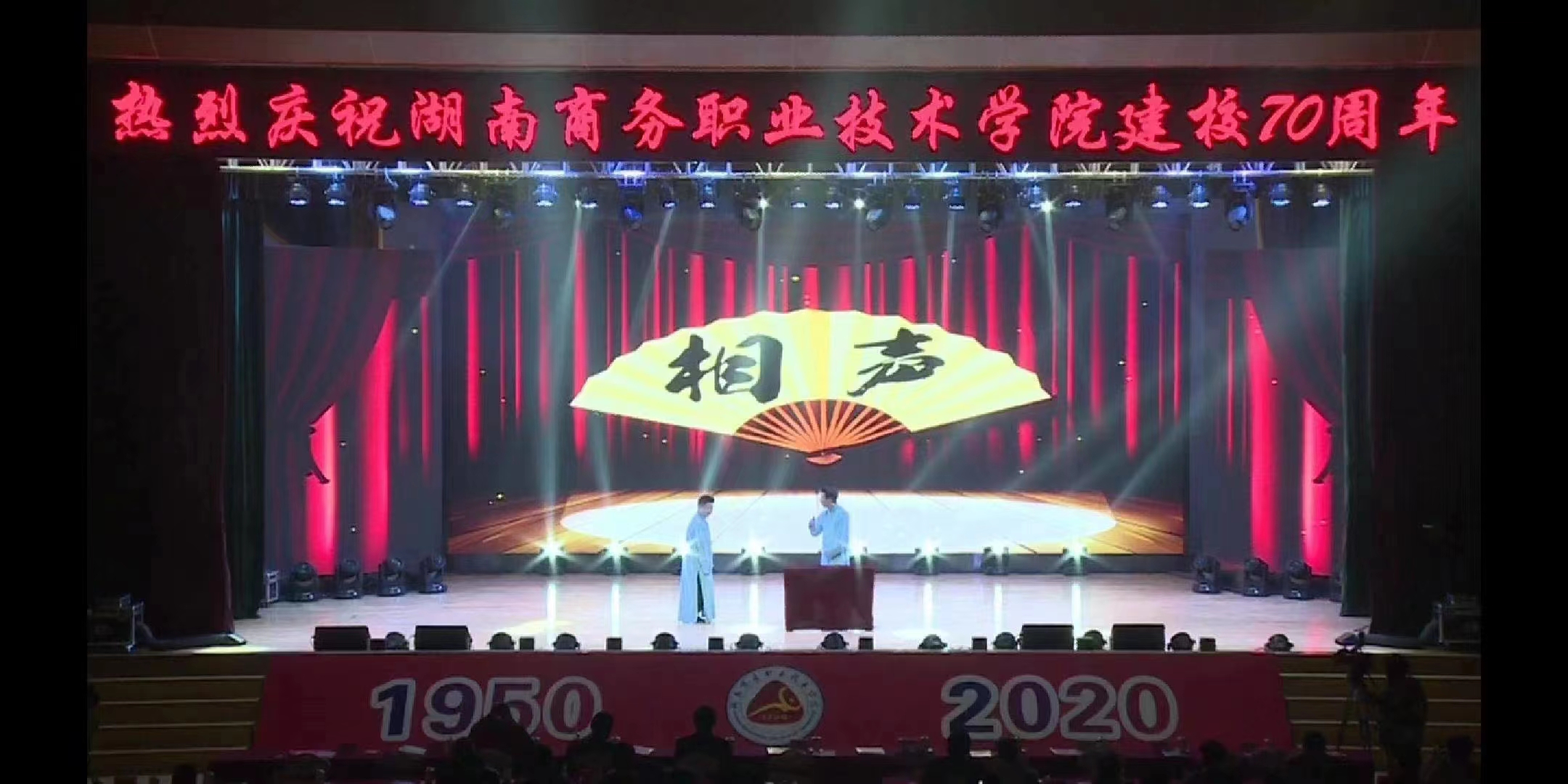 亚洲色欲久久久久综合网