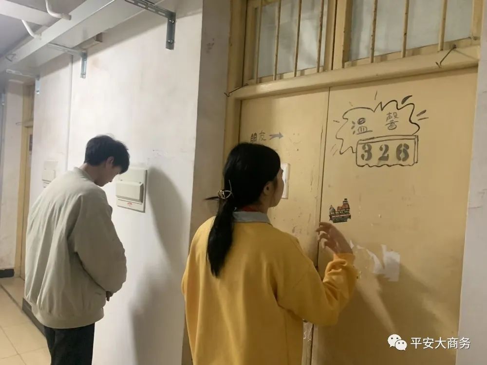 亚洲色欲久久久久综合网