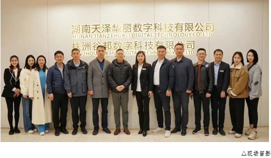 亚洲色欲久久久久综合网