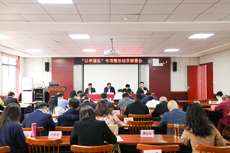 亚洲色欲久久久久综合网