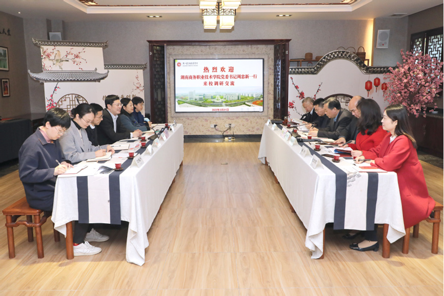 亚洲色欲久久久久综合网