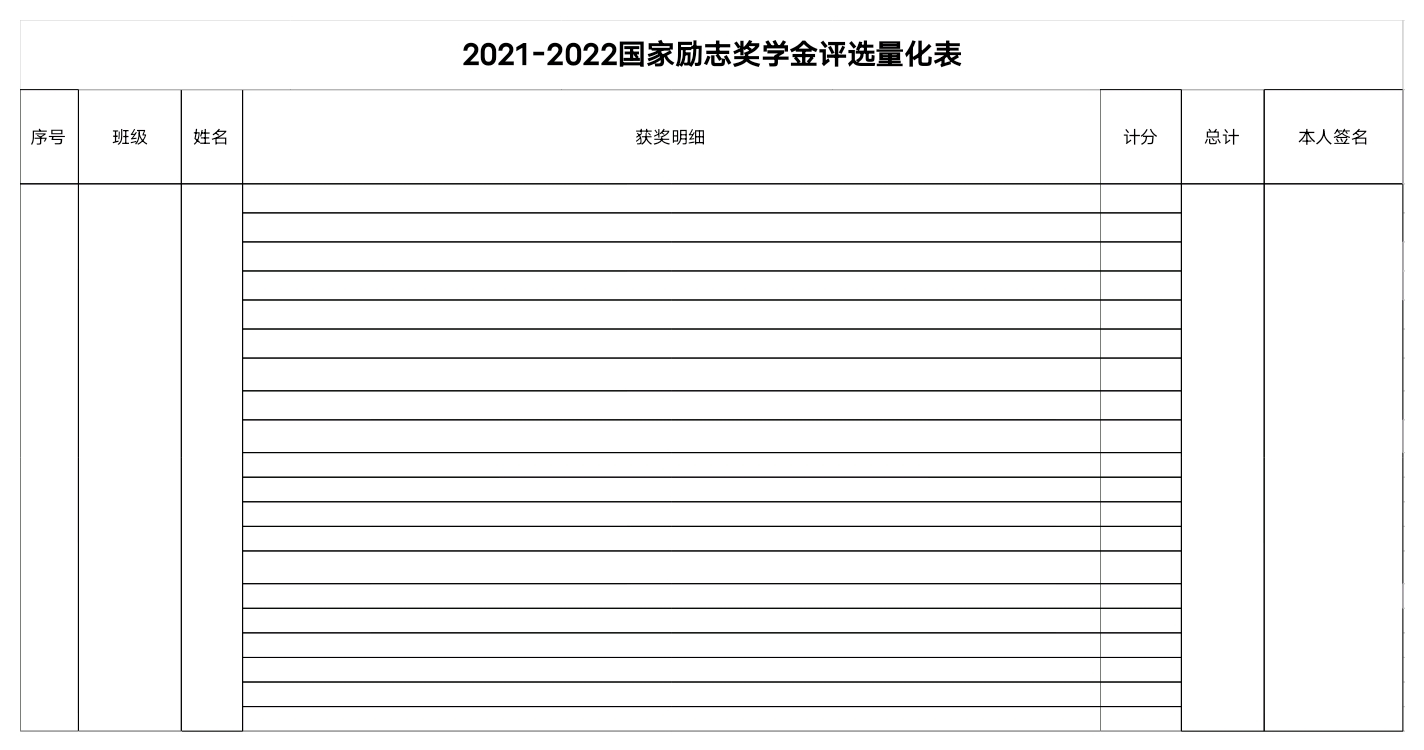 亚洲色欲久久久久综合网