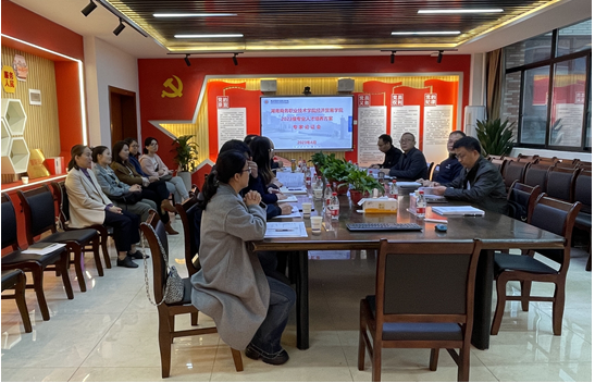 亚洲色欲久久久久综合网